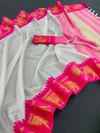 Rashmika Mandaana By Psw Designer Cotton Silk Sarees Wholesale Shop In Surat